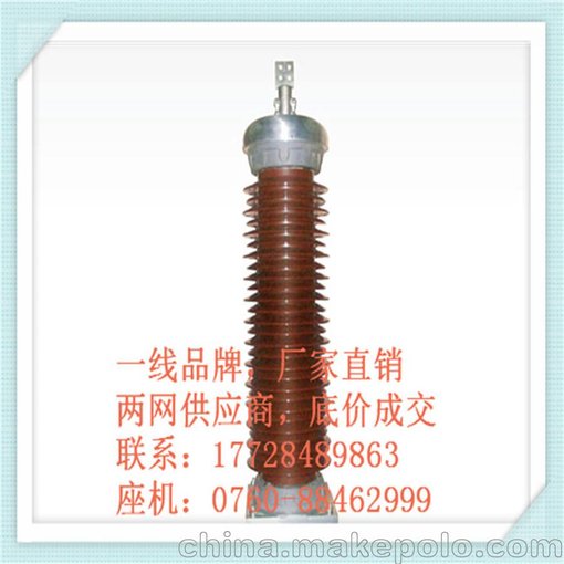 提前預(yù)售，110KV交聯(lián)聚乙烯絕緣電纜附件圖片