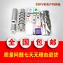 供应1KV,10KV,35KV冷缩管 冷缩电缆附件