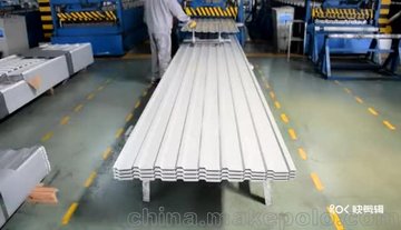 彩钢瓦是怎样生产出来的，彩钢瓦生产厂家给您最专业的解答