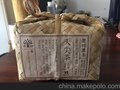 500g篓装天尖 厂家直供安化黑茶黑树黑茶特级安化天尖黑茶