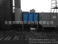 工厂有机废气处理 汽车废气净化器 车间废气  40000风量