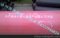 云南丽江隧道施工救援通道安全指数