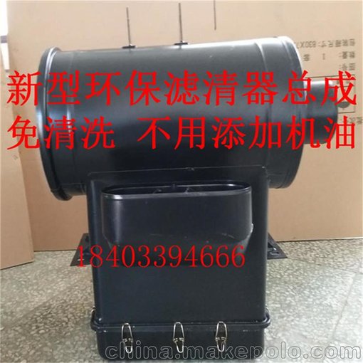 大運(yùn)重卡油濾總成 重卡3250沙漠空濾改裝油濾 空濾改油濾2圖片