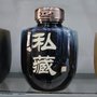 陶瓷酒坛密封带龙头定制雕刻白酒20斤10斤50斤30斤泡酒瓶