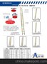 金锚LCS430GFA1玻璃钢绝缘伸缩梯4.38~7.68米150kg