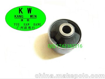 48725-0D020 AXP4#r