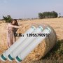 圆打捆机专用1.23塑料打捆网打包网捆草网