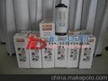 普旭0532140154真空泵排气滤芯