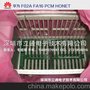 华为高速公路通信系统PCM F02A FA16 HONET