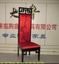 厂家直销 苏式古典餐椅 酒店软包椅  个性时尚餐椅