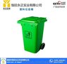 浙江塑料垃圾桶种类 恒欣永正实业(查看)