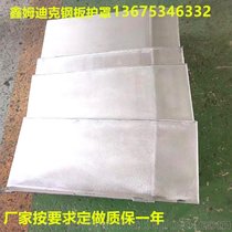 _(d)JOINT1380ӹXZSo(h)