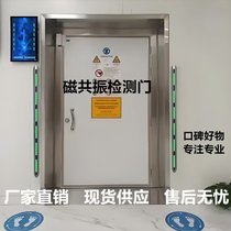 ˴F̽yϵy(tng)pʽoŔz^⾀C(j)O(sh)