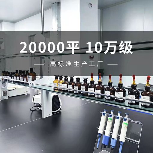 河北維生素c批文申報廠家圖片