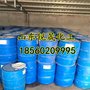 河北廊坊巯基乙酸 巯基丙酸 进口日本大赛璐 仓库现货