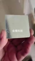 等離子清洗機提高清潔度附著(zhù)力