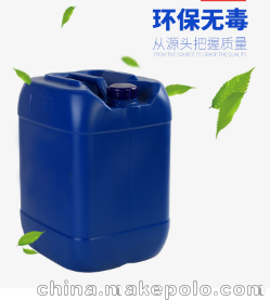深圳拜普達水性吸塑油  進口環(huán)保吸塑油圖片