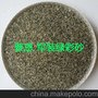 鸡血红彩砂 桃花彩砂