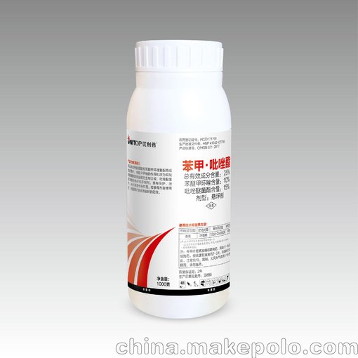 優(yōu)利普牌25%苯醚甲環(huán)唑吡唑醚菌酯懸浮劑真菌廣譜殺菌劑圖片