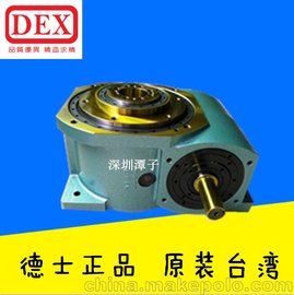 DEXʿ߾͹ַָЪ 9AD08270SLB-1S