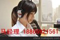 莱芜商标注册 莱芜商标注册好处 莱芜商标注册材料