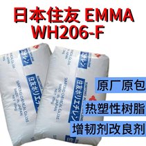 ձסEMMA WH206-F עܼ͜؟늾(xin)|ñĤw