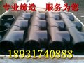 高压三通使用地点领域