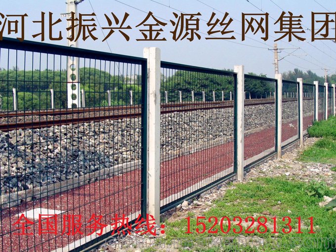振興絲網(wǎng)集團(tuán)護(hù)欄網(wǎng)，防護(hù)網(wǎng)，隔離柵，公路鐵路，園林養(yǎng)殖，監(jiān)獄圖片
