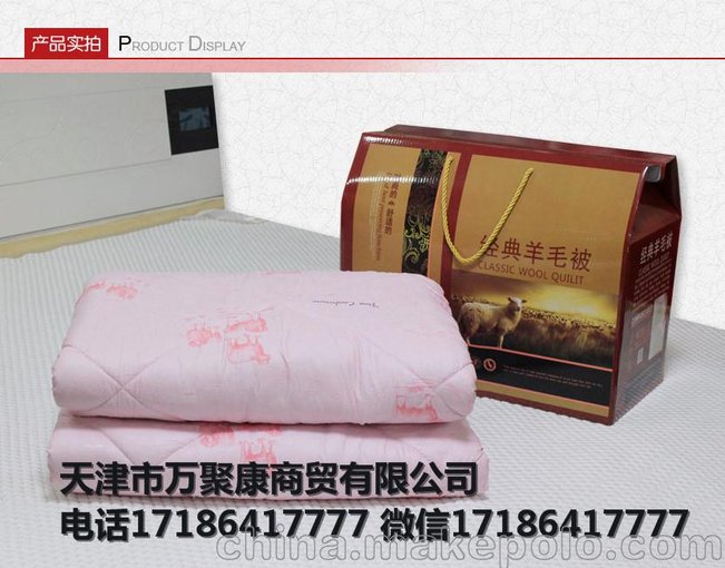 春 夏新品 夏季必備 出口品質(zhì)  多花色里外純棉脫脂棉花夏涼被子圖片