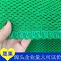 厂家直销煤场绿色环保防风网  矿厂挡风墙 聚乙烯阻燃防尘网防风