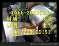 GX25CrNiSi18-9不锈钢化学成份