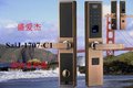 1707-C1 指纹密码感应锁（安卓手机APP远程滚动码开门）