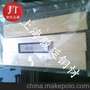 供应锻打W85铜棒