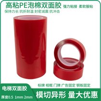 tɫpz (qing)ճPEdճĭ޼tĤz