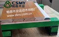 专业生产运动木地板运动实木木地板