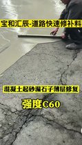 ͅRFϪˮ·a(b) ߏ(qing)Ȳտs