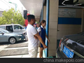 汇之星洗车店加盟-好项目钱投资回报高