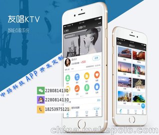 KTVc(din)APP_l(f)
