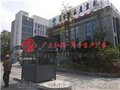 供应越秀、海珠岗亭生产厂家，小区保安亭定制