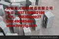 D山东碎煤机锤头价格