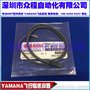 YAMAHA贴片机KHY-M652H-01 SENSOR,YG12 YS12极限感应器