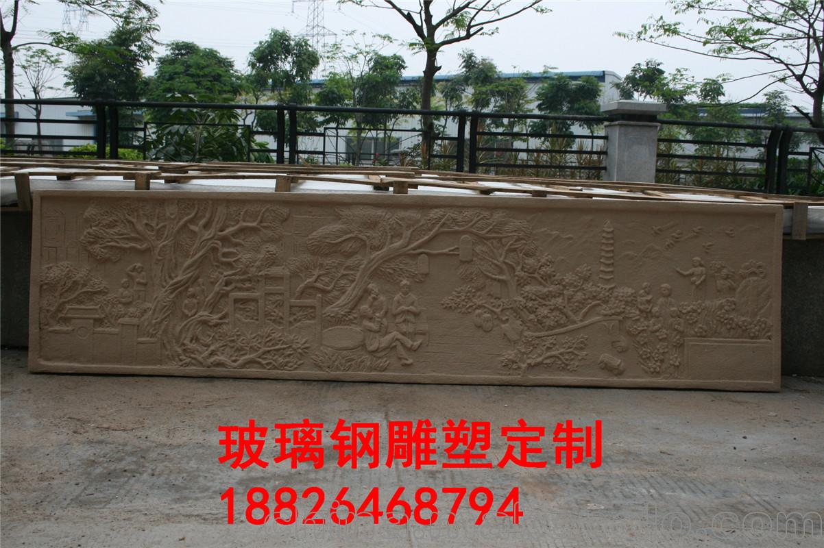 河南平顶山玻璃钢雕塑摆件厂家浮雕公园户外，浮雕公园户外