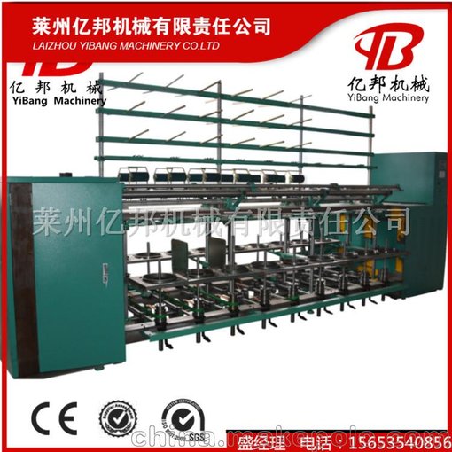 SJL廠家直銷捻線機--絲、線、麻、膜等單股加捻或合股環(huán)錠捻線機圖片
