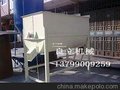 九江腻子粉搅拌机—高性价腻子粉搅拌机供销