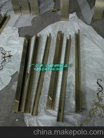 P䓾lV