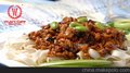 厂家直供 伍の料理 金牌炸酱冷冻调理包