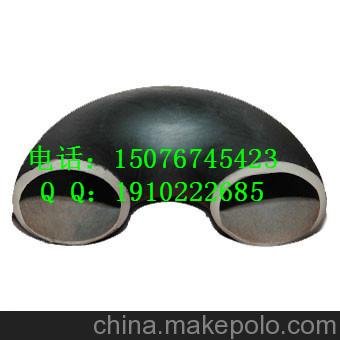 供應(yīng)不銹鋼長(zhǎng)半徑無(wú)縫彎頭 DN1000大口徑無(wú)縫彎頭圖片