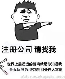 ֣иоԺע