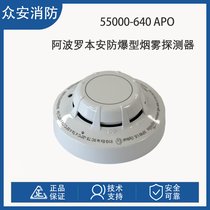 Apollo_55000-640APO XP95 I.S. W(xu)П̽y