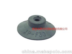 (gu)	 Edco P(pn) XP-F30 5KG-zjl